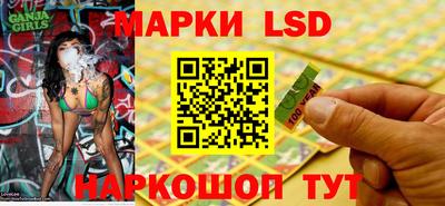 спайс Свободный