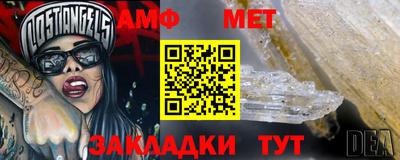 спайс Свободный