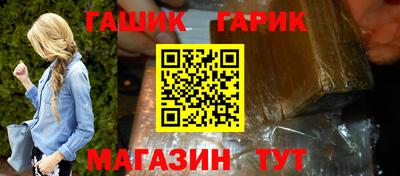 спайс Свободный