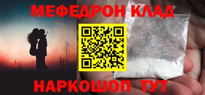 спайс Свободный