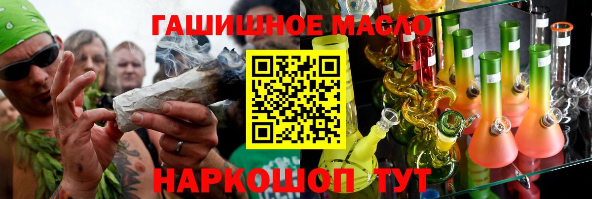 Лсд 25 Саров
